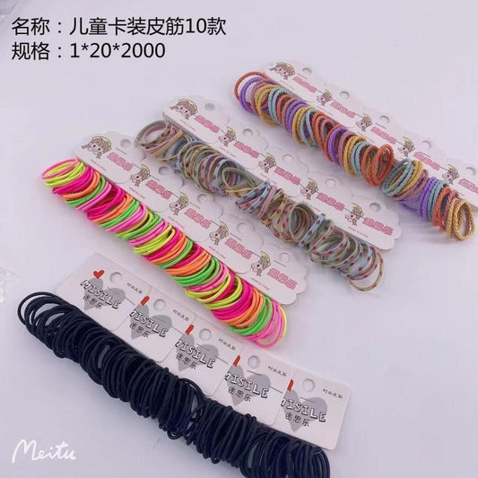 Children's card rubber band 10