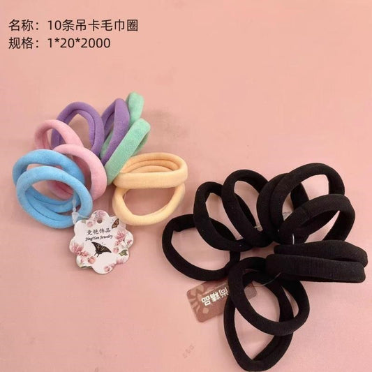 10 elevator towel rings