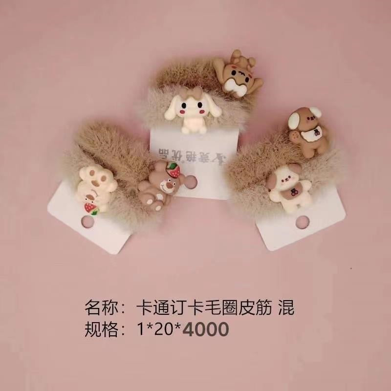Cartoon order card terry ring rubber band mix