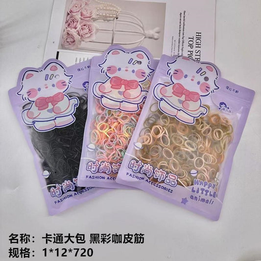 Cartoon big bag black color coffee rubber band