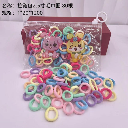 Zipper bag 2.5 inch towel ring 80 root