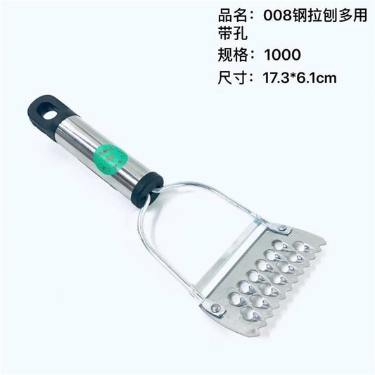 008 steel drawing planing multi-use with holes