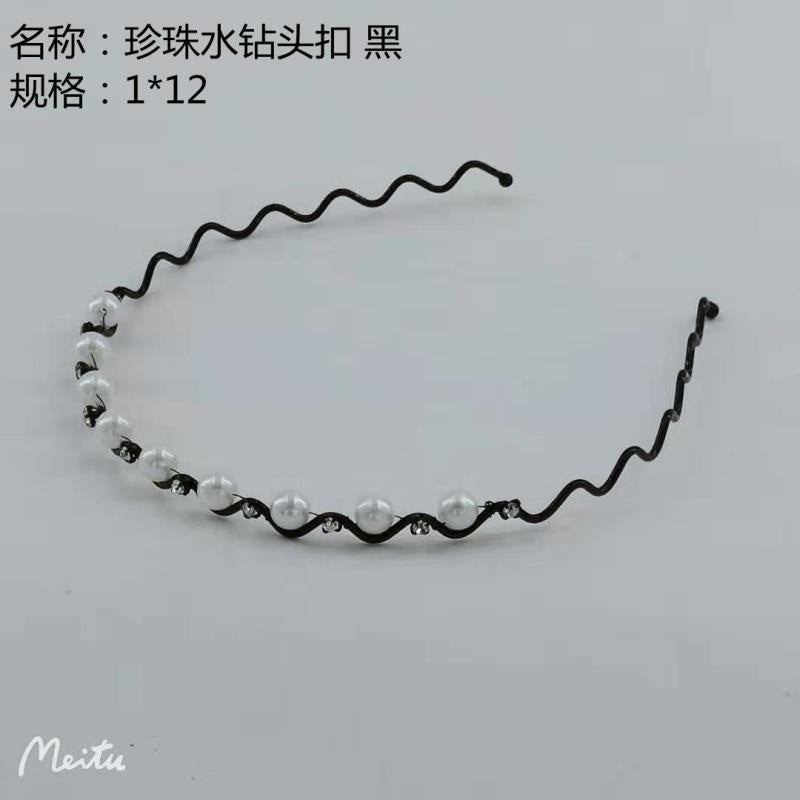 Pearl Rhinestone Buckle Black