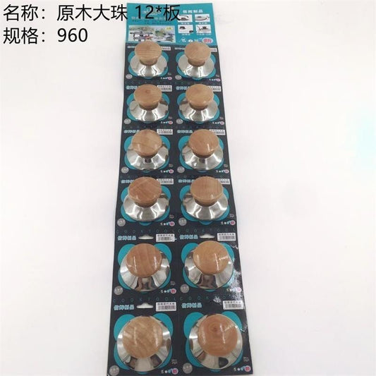 Log Big Bead Pot Top