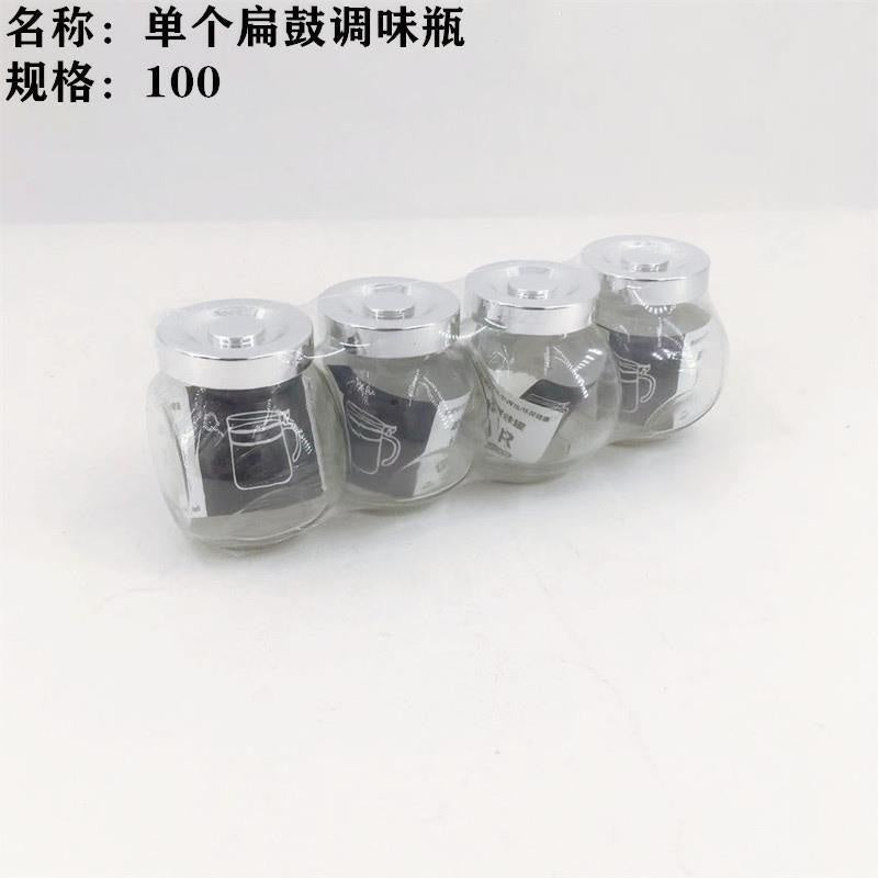 Single flat drum seasoning bottle