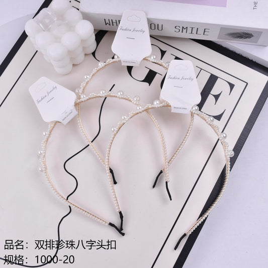 Double-row pearl clasp