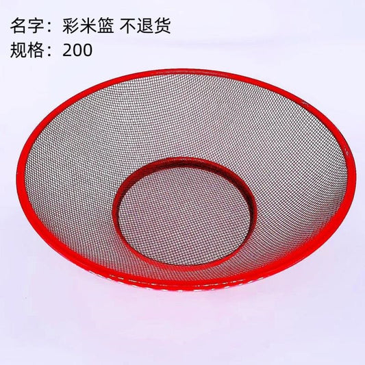 Color rice basket does not return