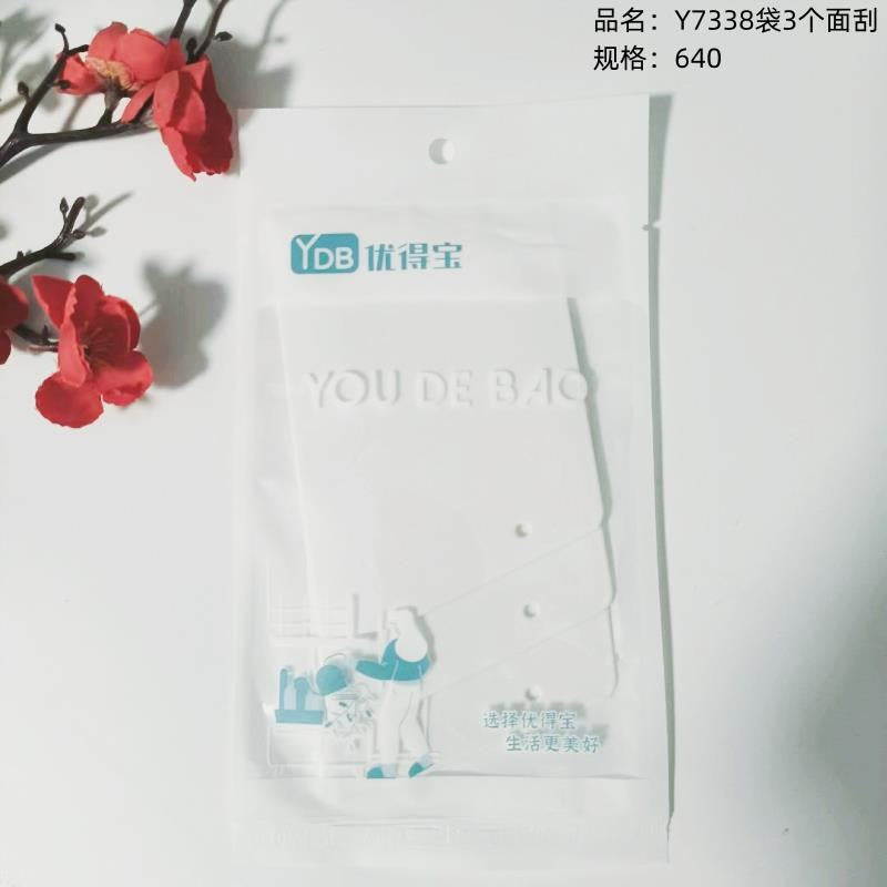 Y7338 bag 3 surface scraping