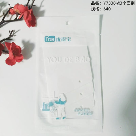 Y7338 bag 3 surface scraping