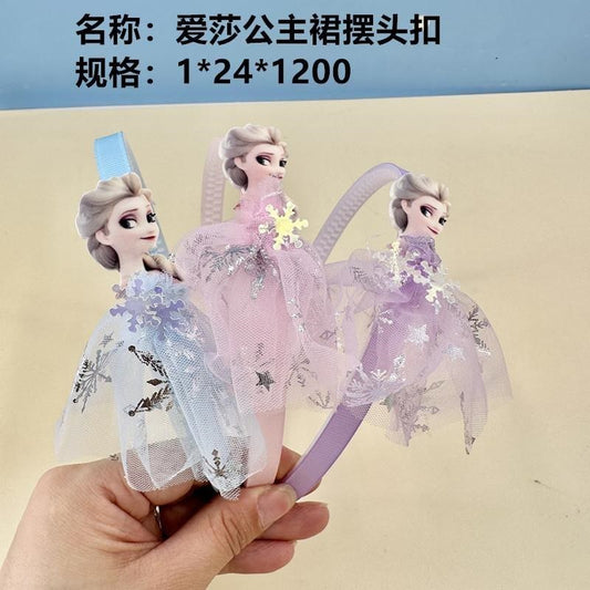 Aisha Princess Skirt Headbuckle MWXJ