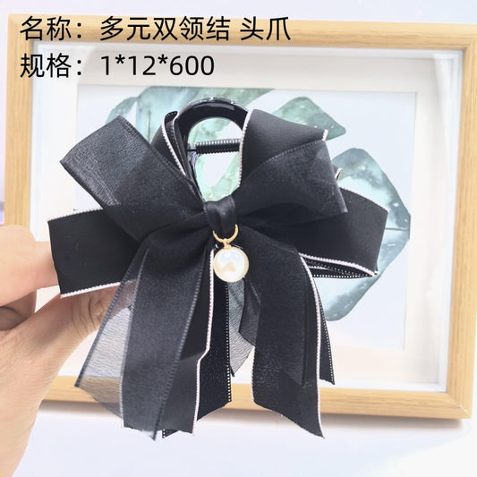 Multiple Double Bow-tie Claw