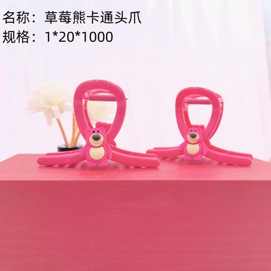 Strawberry bear cartoon head claw