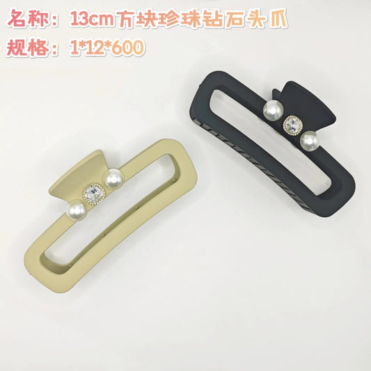 13cm square pearl diamond head claw