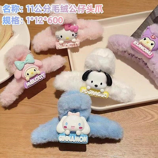 11cm plush doll head claw