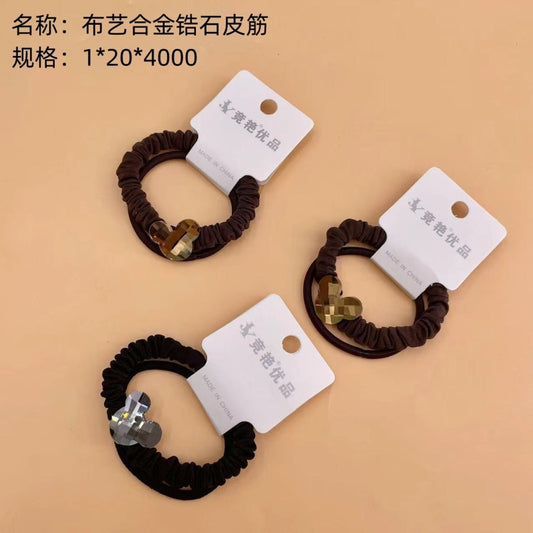 Fabric alloy zircon rubber band