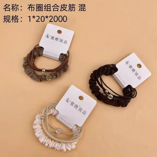 Cloth ring combination rubber band mix
