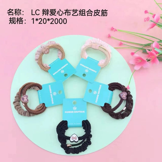 LC Debate Love Fabric Combination Rubber Tendons