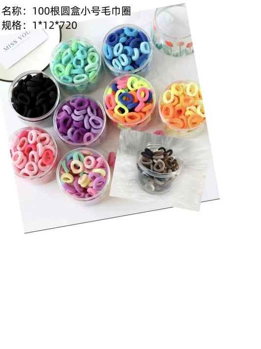 100 round box small size towel ring