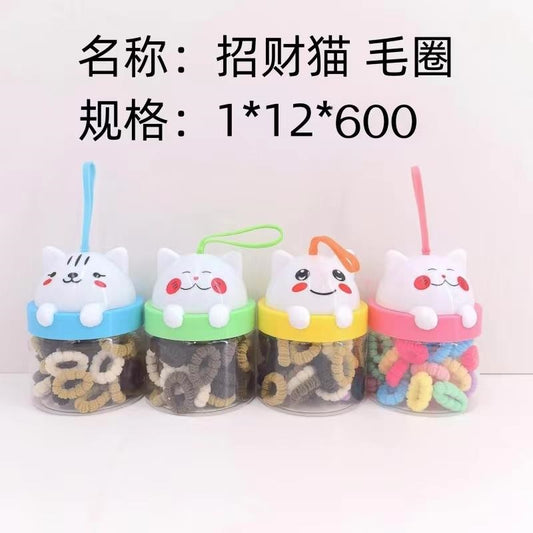 Lucky Cat Empty Bottle