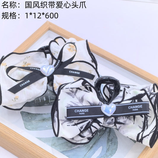 Guofeng Ribbon Love Head Claw