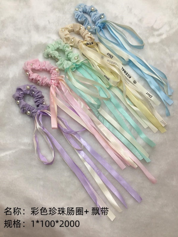 Colored pearl sausage ribbon