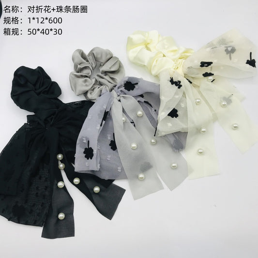 Folding Flower Bead Strip Intestinal Circle