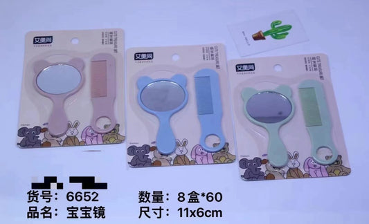 6652 Suction Card Moe Bao suit Comb