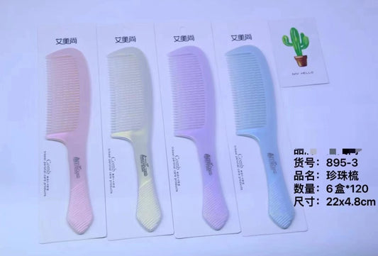 895 pearl twill comb