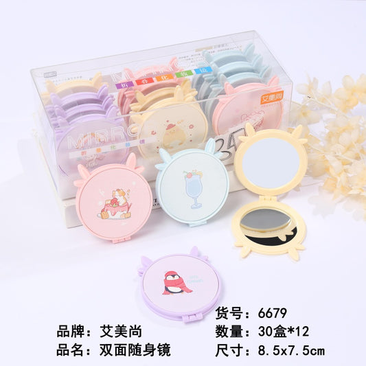 6679 fawn double-sided mirror