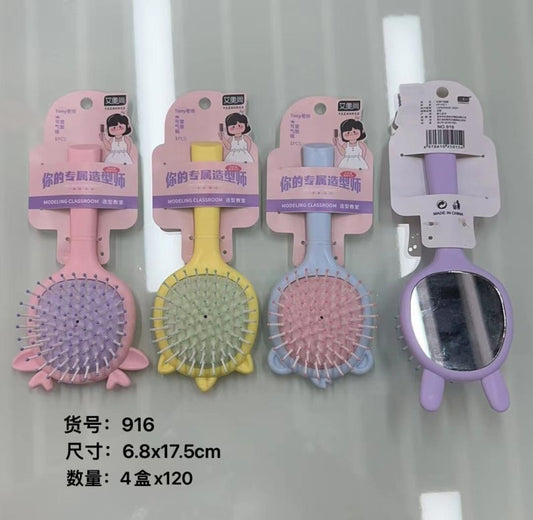 916 cat mirror air cushion comb