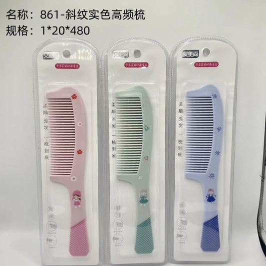 861-twill solid color high frequency comb