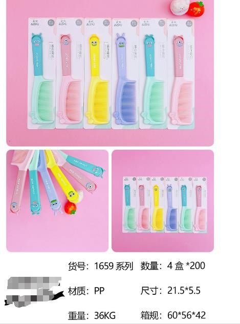 1659 - Headphone Comb