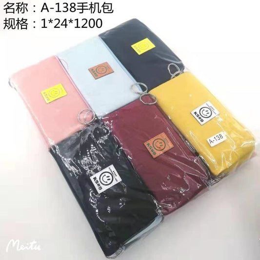 A-138 Mobile Phone Bag, Mao