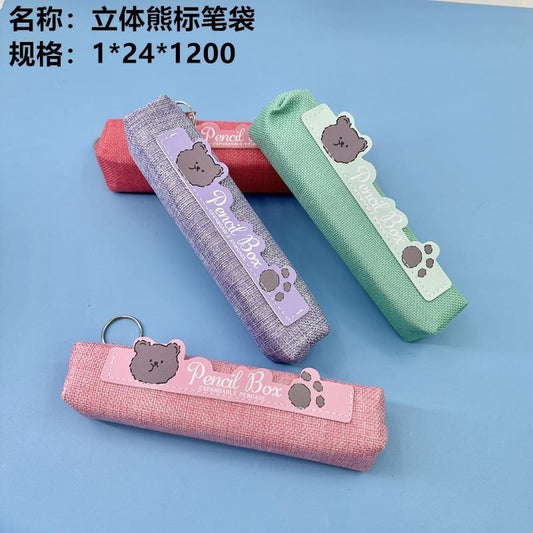 3D Bear Logo Pencil Case