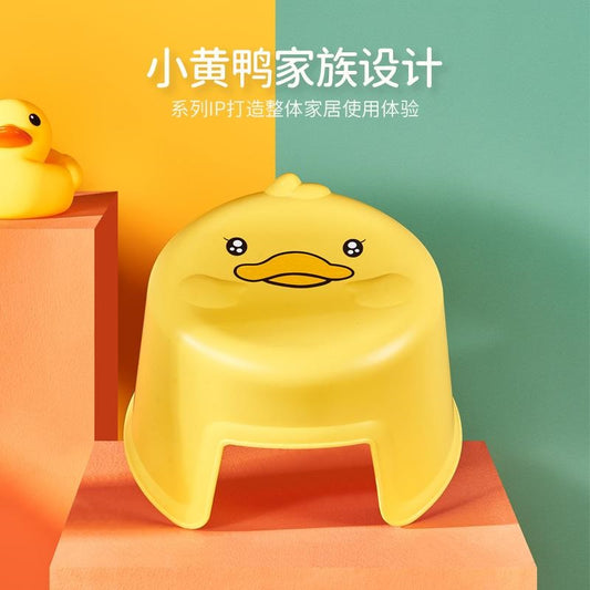 Little yellow duck 6343 cartoon stool