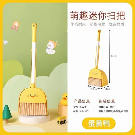 6829 cute mini broom 