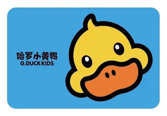 Yellow Duck Mat 0B Blue A8 