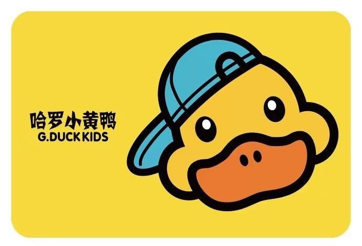 Alfombra de suelo con diseño de pato amarillo 0C amarillo A5