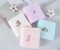 DT279 Super Soft Children's Towel