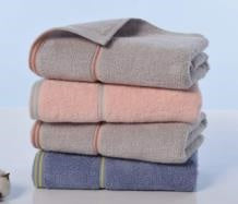 DM290 Banxia Face Towel