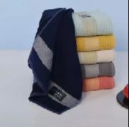 DY336 Moxa Velvet Bath Towel