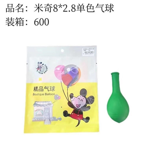 Mickey 8*2.8 single-color balloons