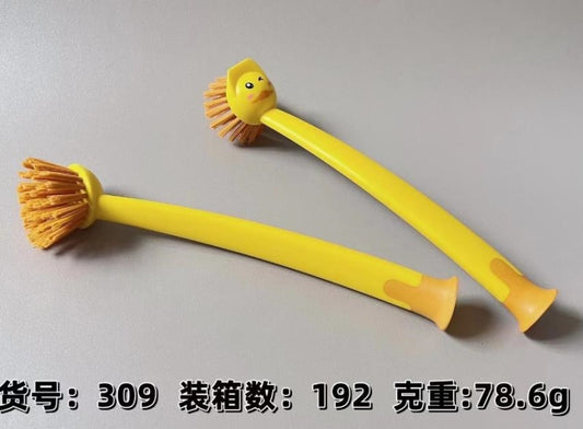 Little yellow duck 309 pot brush 