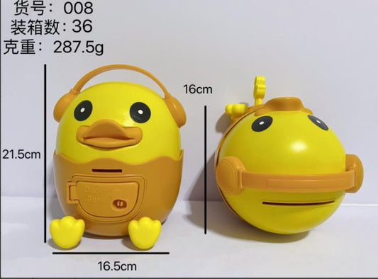 Little yellow duck 008 piggy bank off shelf 