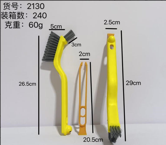 Little yellow duck 2130 crack brush