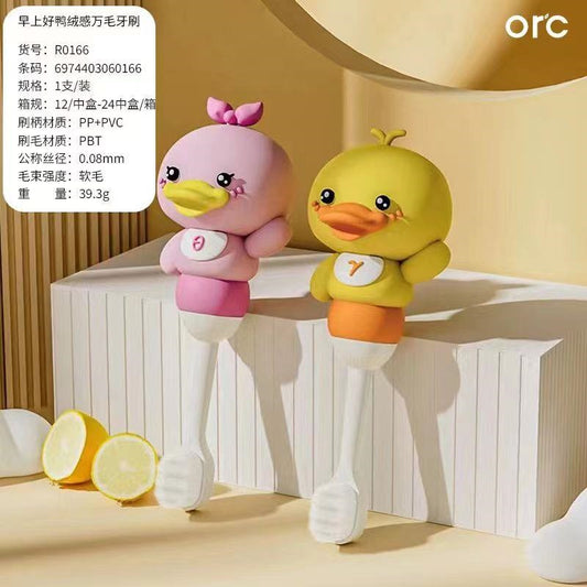R0166 Good Morning Duck Hair Toothbrush 