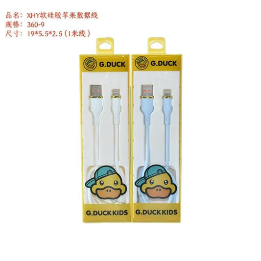 XHY soft silicone apple data cable 01m 