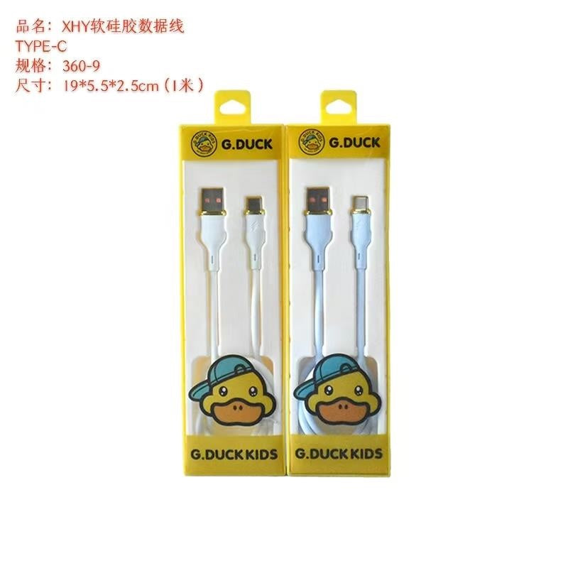 XHY soft silicone data line TYPE-C 