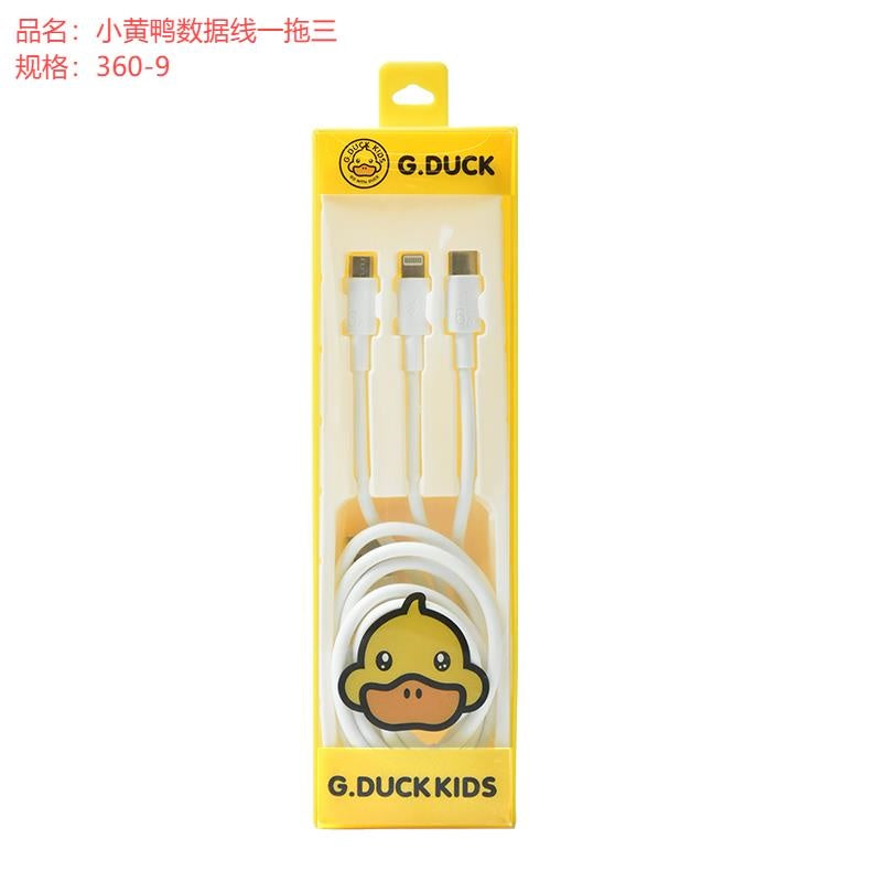 Little yellow duck data line a drag three 