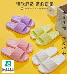 306 Women's Summer Slippers
